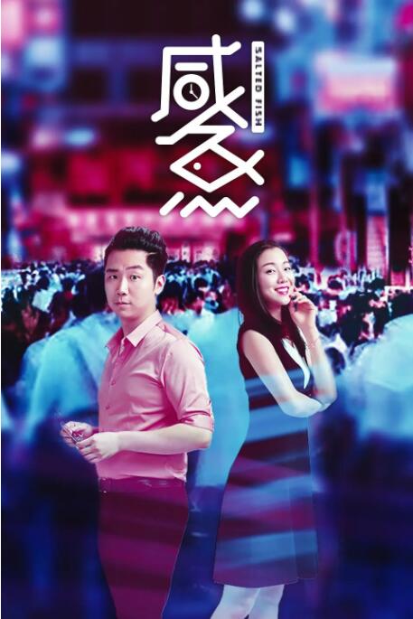 法国大胆裸体三级时装秀